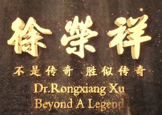 stake官网入口集团