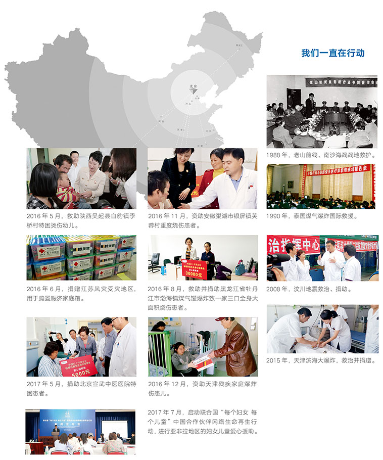 Stake官方·(中国区)网站入口