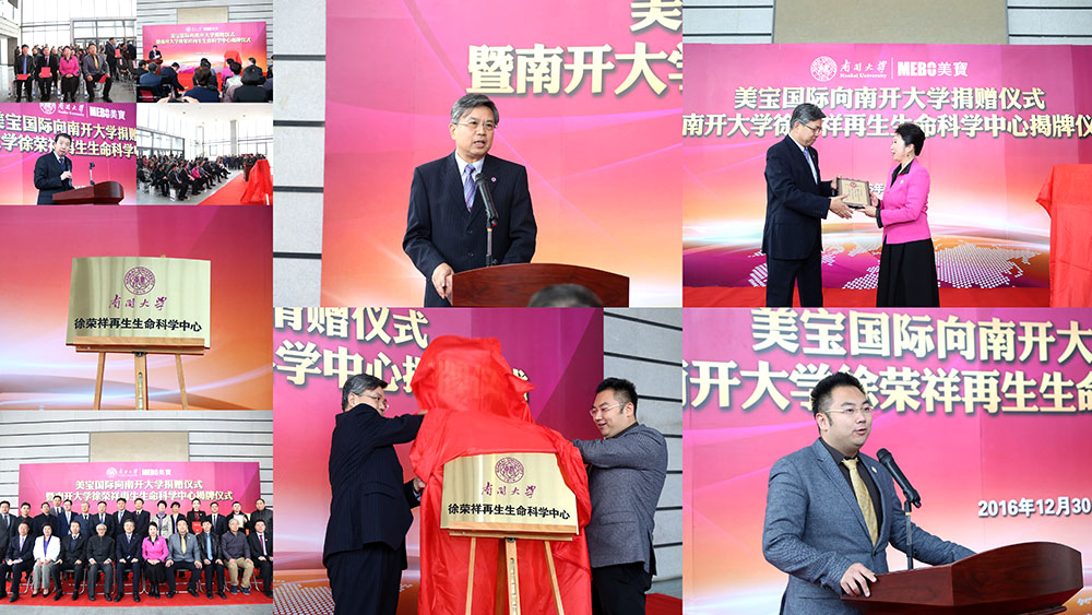 Stake官方·(中国区)网站入口