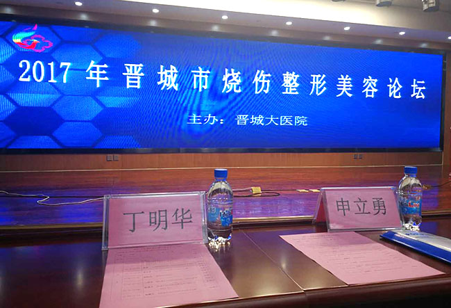 Stake官方·(中国区)网站入口