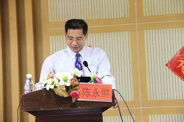 Stake官方·(中国区)网站入口