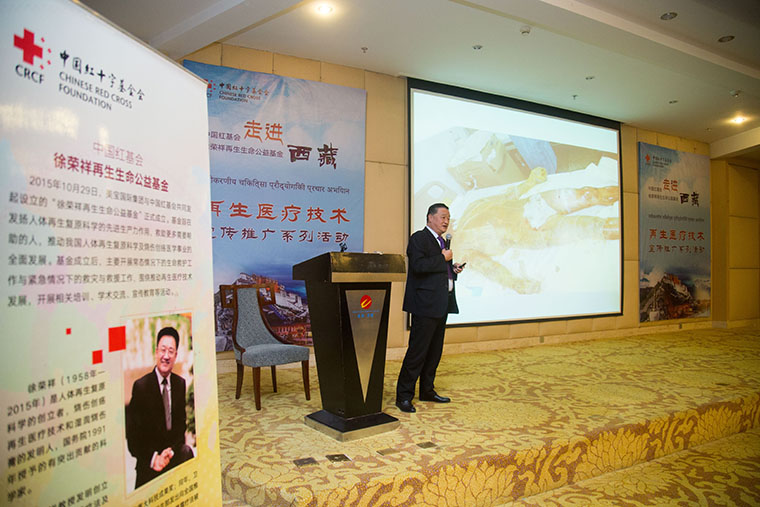 Stake官方·(中国区)网站入口