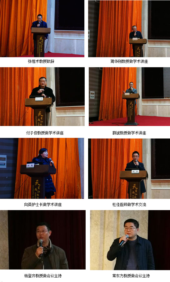 Stake官方·(中国区)网站入口