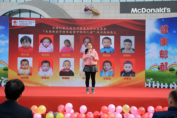 Stake官方·(中国区)网站入口