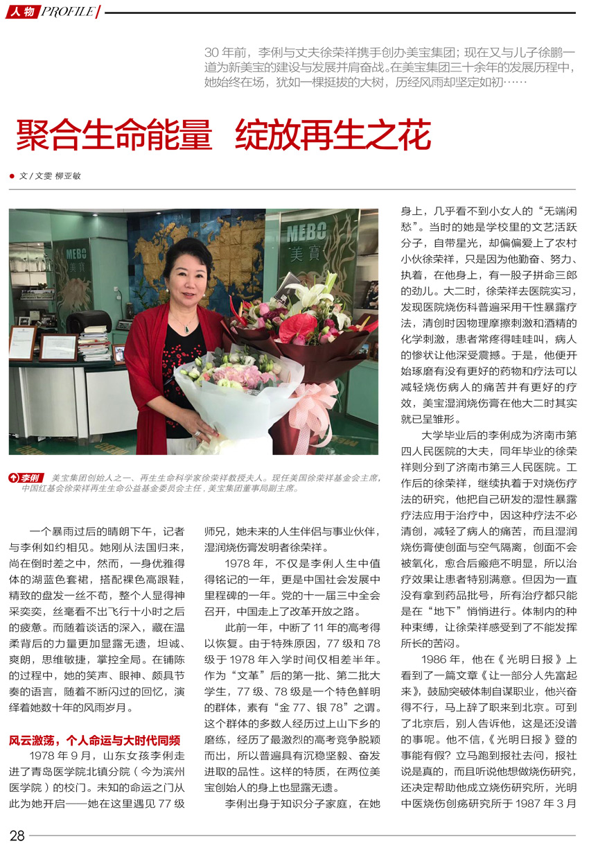 Stake官方·(中国区)网站入口