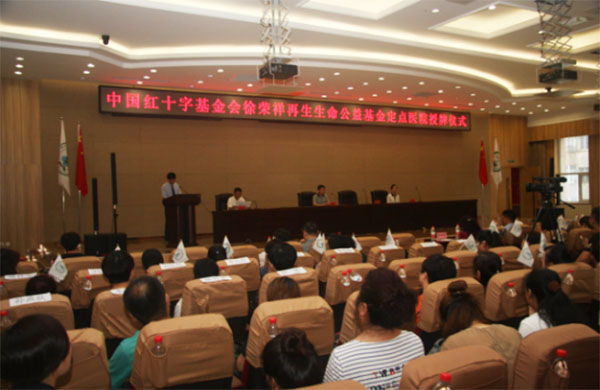 Stake官方·(中国区)网站入口