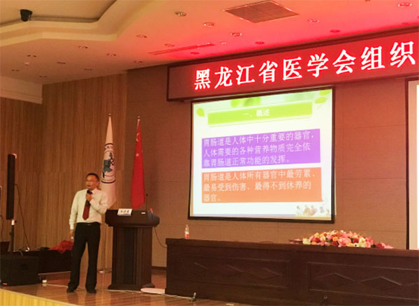 Stake官方·(中国区)网站入口