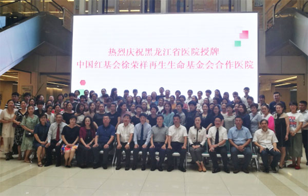 Stake官方·(中国区)网站入口