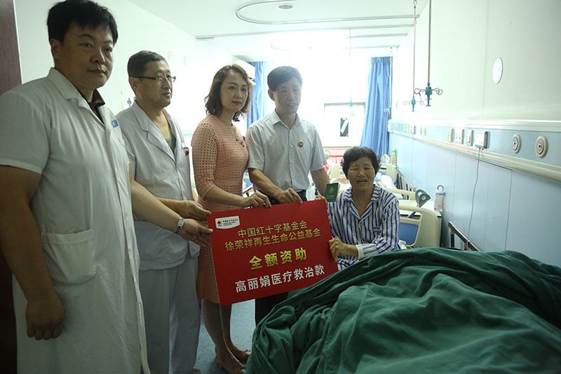 Stake官方·(中国区)网站入口