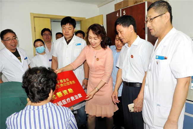 Stake官方·(中国区)网站入口