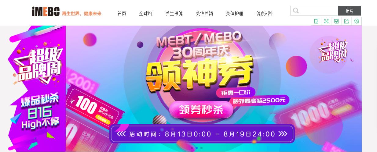 Stake官方·(中国区)网站入口