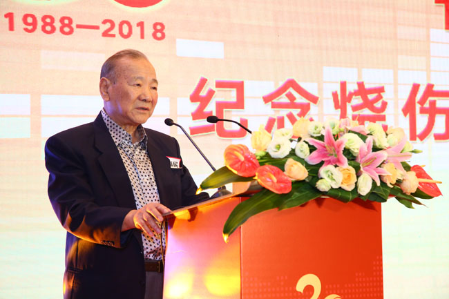 Stake官方·(中国区)网站入口