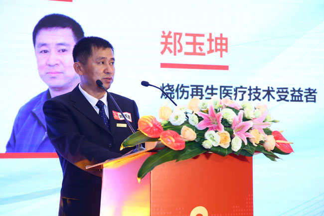 Stake官方·(中国区)网站入口