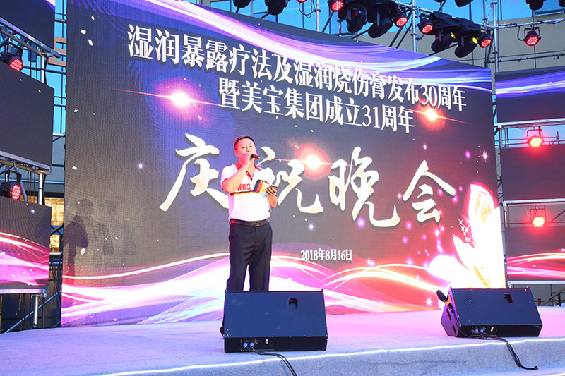 Stake官方·(中国区)网站入口