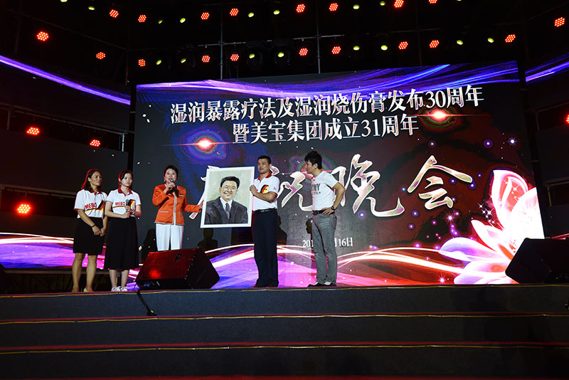 Stake官方·(中国区)网站入口