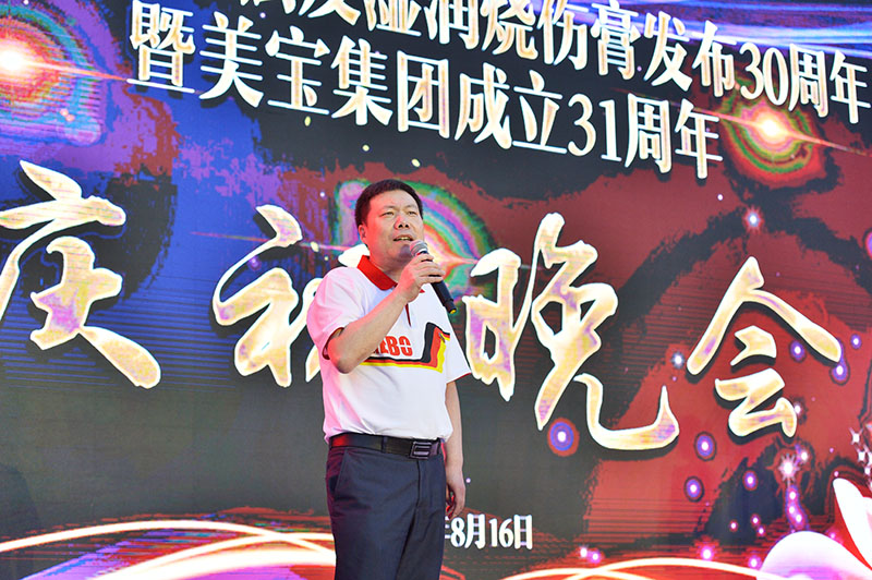 Stake官方·(中国区)网站入口