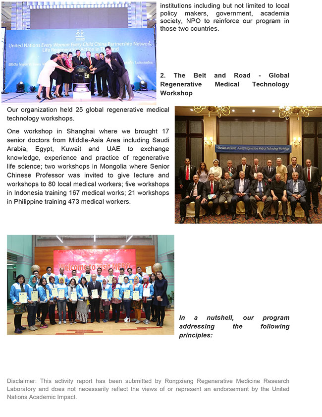 Stake官方·(中国区)网站入口