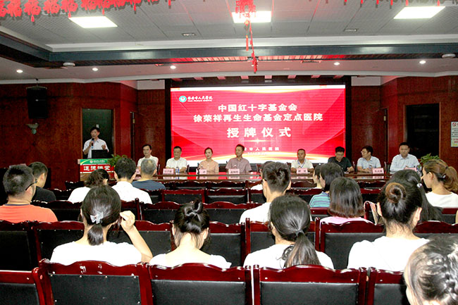 Stake官方·(中国区)网站入口