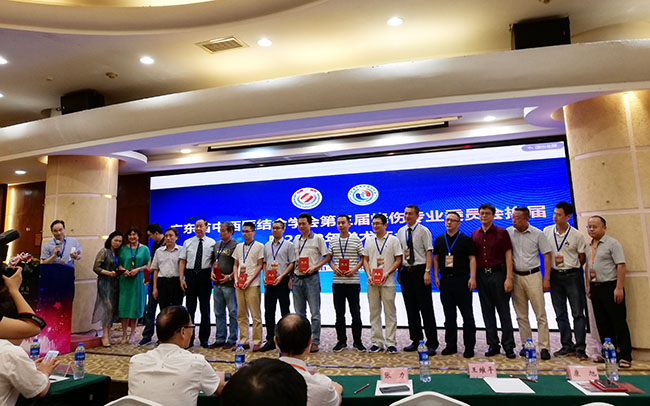 Stake官方·(中国区)网站入口