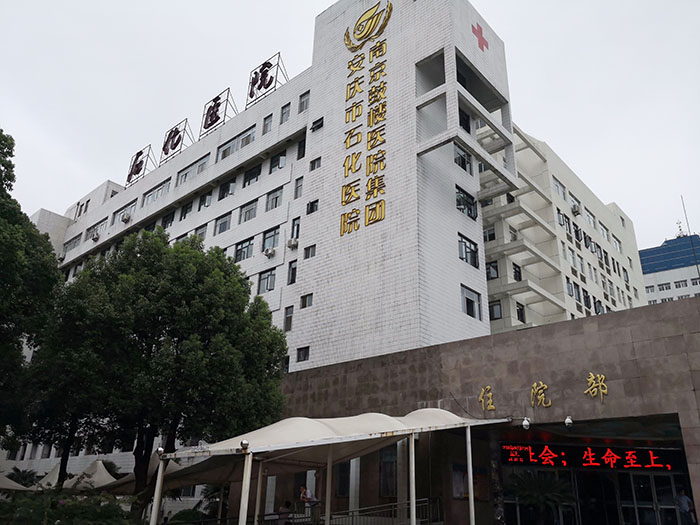 Stake官方·(中国区)网站入口