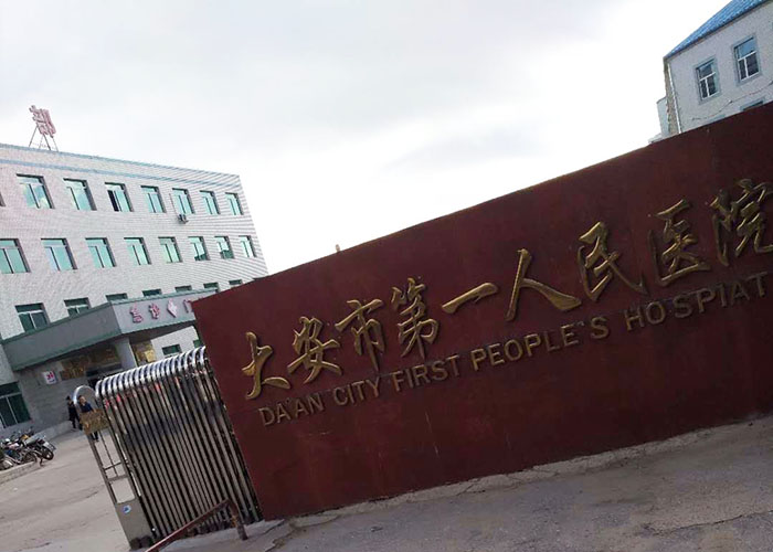 Stake官方·(中国区)网站入口