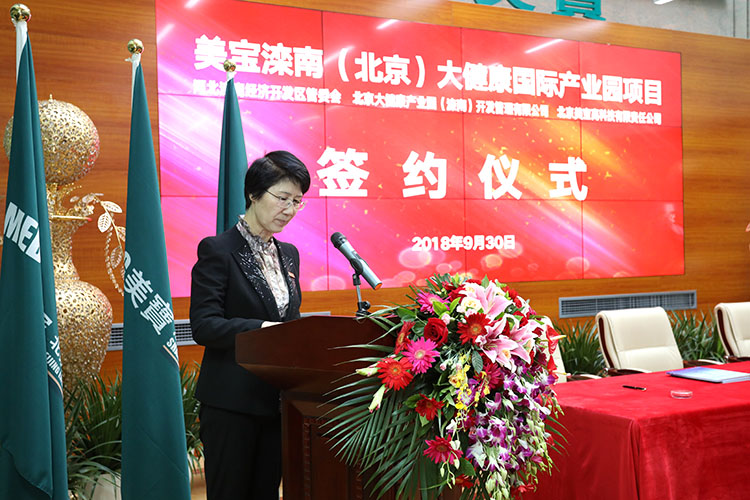 Stake官方·(中国区)网站入口