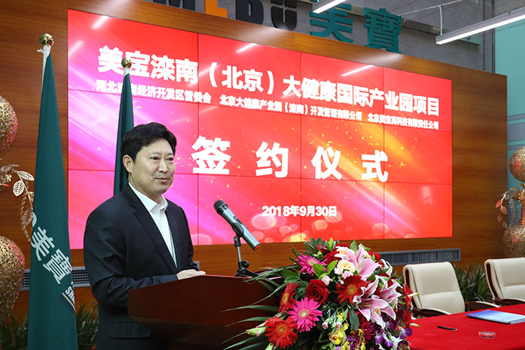 Stake官方·(中国区)网站入口