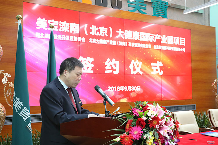 Stake官方·(中国区)网站入口