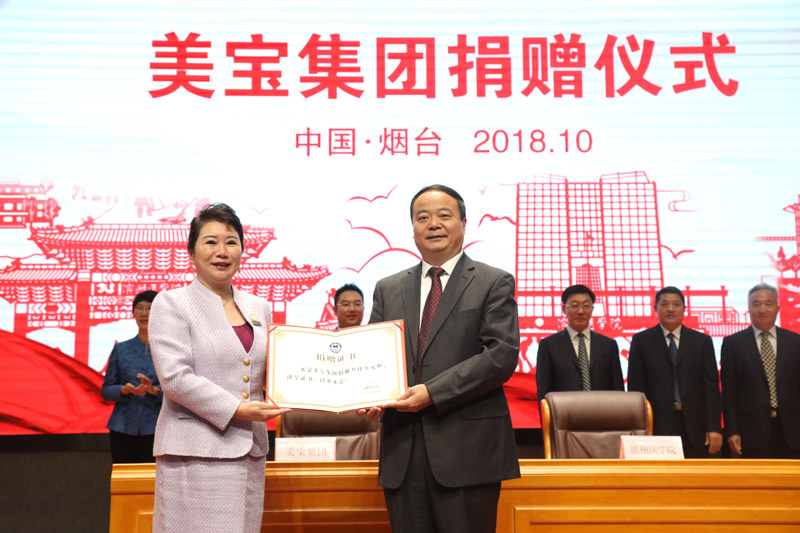 Stake官方·(中国区)网站入口