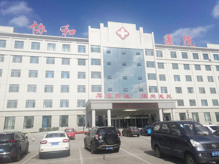 Stake官方·(中国区)网站入口