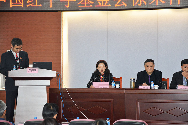 Stake官方·(中国区)网站入口