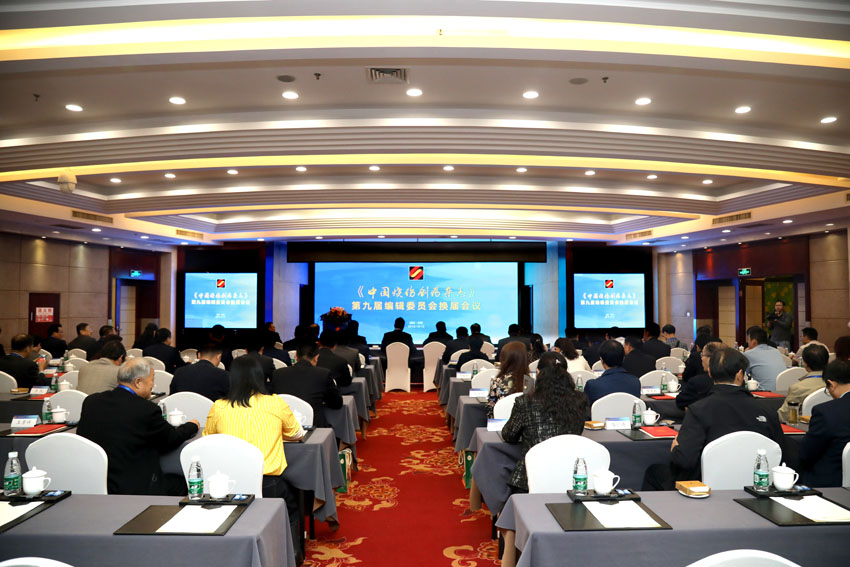 Stake官方·(中国区)网站入口