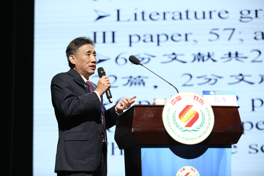 Stake官方·(中国区)网站入口