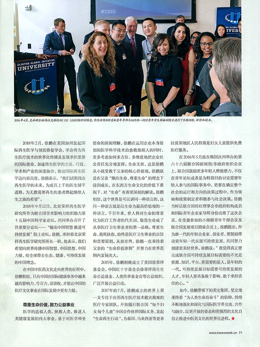 Stake官方·(中国区)网站入口