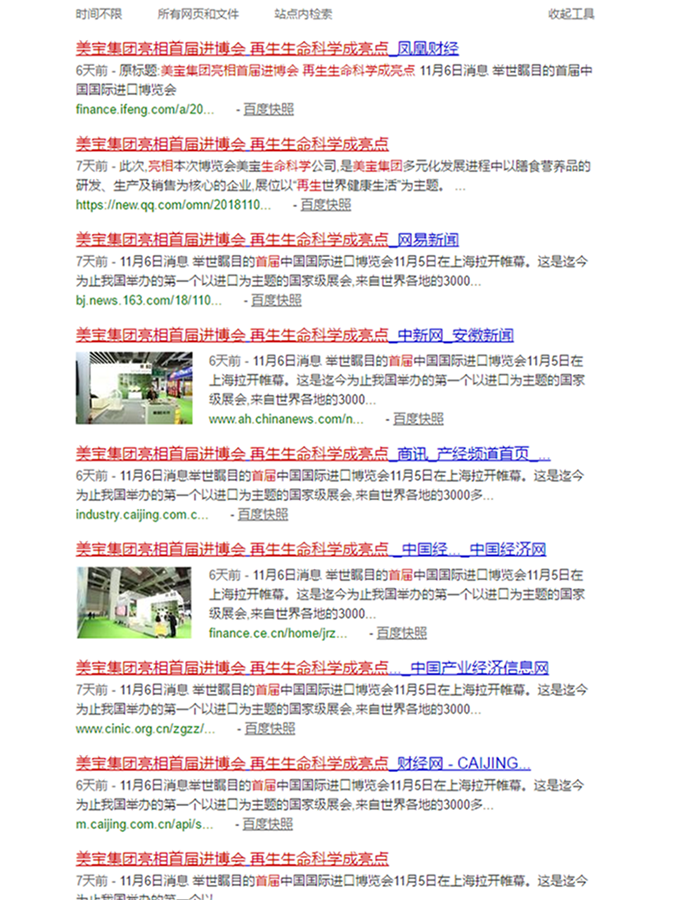 Stake官方·(中国区)网站入口