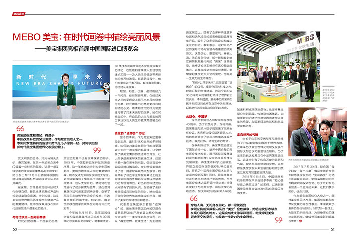 Stake官方·(中国区)网站入口