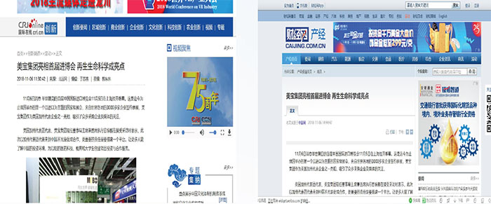 Stake官方·(中国区)网站入口