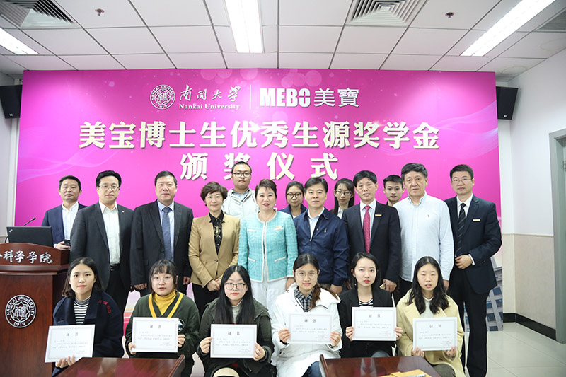 Stake官方·(中国区)网站入口