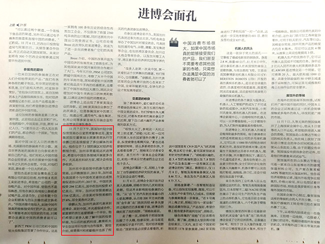 Stake官方·(中国区)网站入口