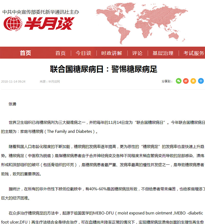 Stake官方·(中国区)网站入口