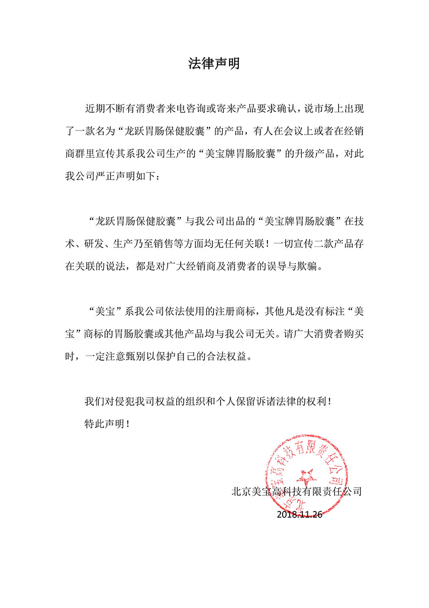 Stake官方·(中国区)网站入口