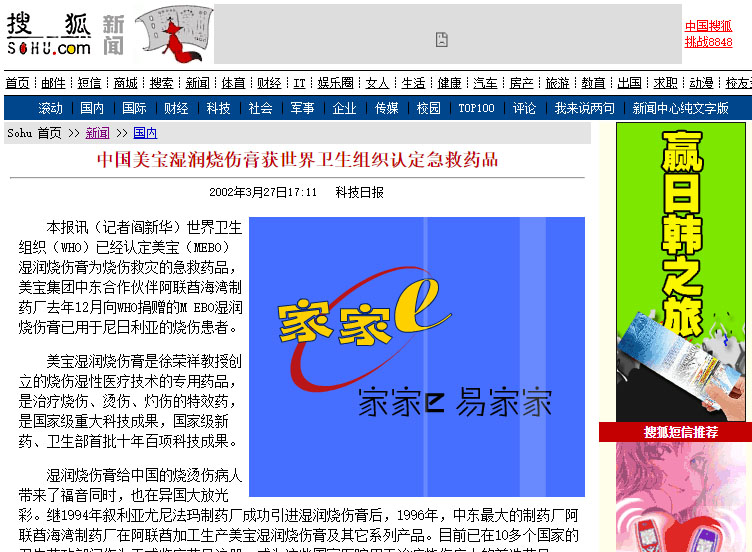 Stake官方·(中国区)网站入口