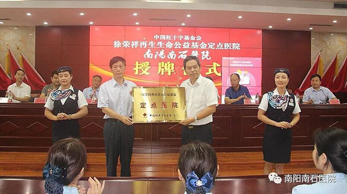 Stake官方·(中国区)网站入口