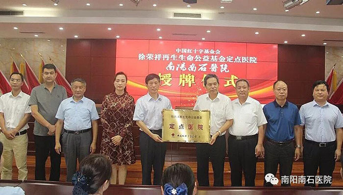 Stake官方·(中国区)网站入口