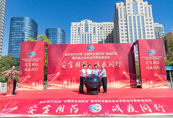 Stake官方·(中国区)网站入口