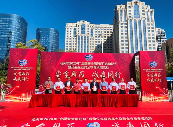 Stake官方·(中国区)网站入口