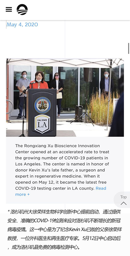 Stake官方·(中国区)网站入口