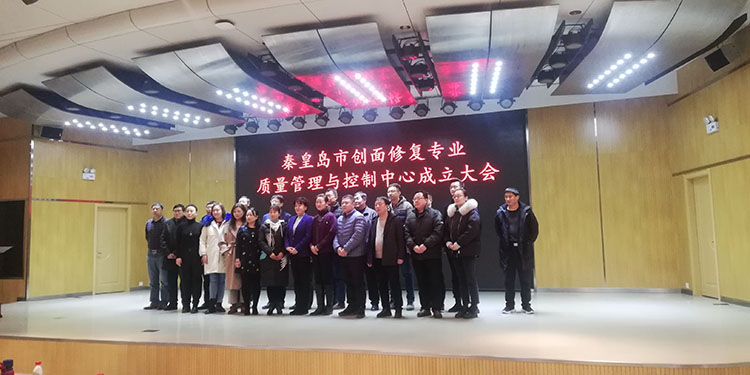 Stake官方·(中国区)网站入口