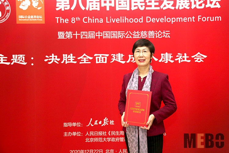 Stake官方·(中国区)网站入口