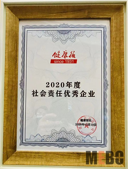 Stake官方·(中国区)网站入口